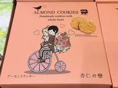 -钜记手信(兴华楼店)