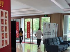 -合肥美奥口腔·种植矫正中心(政务院)