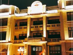 -第一次全国劳动大会旧址