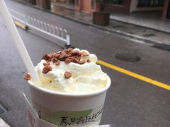 -茶颜悦色(岳麓山顶店)