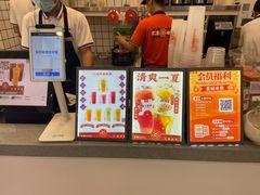 -汇茶(和平街店)
