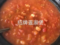 -外沙疍家棚酒楼