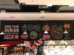 -比格比萨自助(新辰里学清路店)