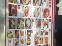 -家有好面(静安大融城店)