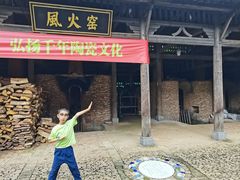 -景德镇古窑民俗博览区