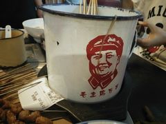-喝丢一只鞋海鲜烧烤·海肠捞饭(文体街店)