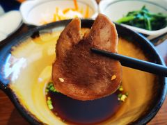 -炎蔵牛舌烤肉