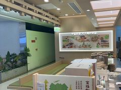 -宝珠奶酪(北京国瑞城购物中心店)