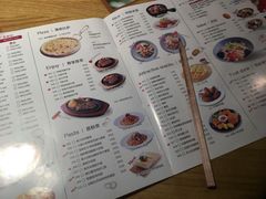 菜单-菲滋BOX(定海凯虹店)
