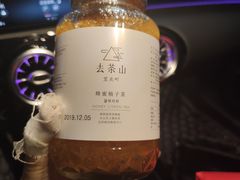 -去茶山(新光里店)