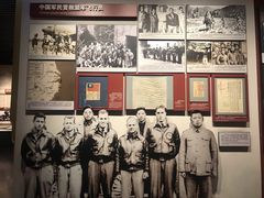 -中国人民抗日战争纪念馆