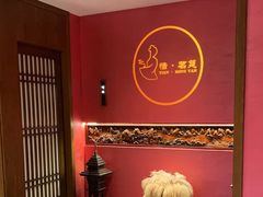 -恬阿姨庭院餐厅·生日宴
