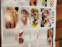 -锡和无锡菜(景丽苑店)