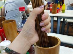 -蜀串香牛杂火锅串串