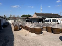 -苏州市吴中区光福窑上花果蜜饯厂