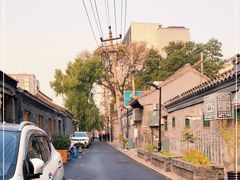 -北京南锣鼓巷亚朵酒店