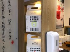 -厝内小眷村(新北万达店)