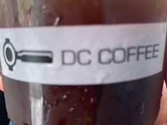 -DC咖啡(学田南苑店)