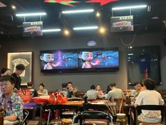-马海涛牛肉串·午市牛腩饭·烧烤夜宵(领汇广场店)