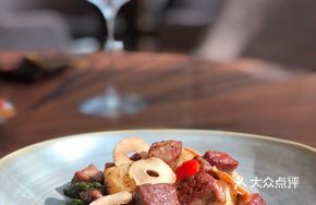 Apple Vinegar Golden Garlic Snowflake Beef