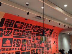 -大师兄·西北小馆(南沙万达广场店)