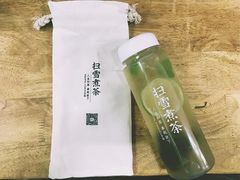 -扫雪煮茶(西村店)