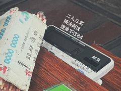 -甜甜屋(解放中路店)