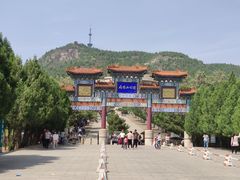 -府君山公园