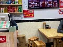 -老上海小吃(浙江中路店)