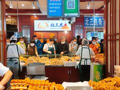 -北三凯奇清真食品店