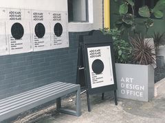 门面-ADO KAFE(大学城店)
