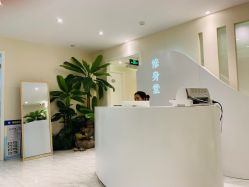大堂-健身堂科技美肌SPA