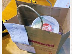 -YAMAKAWA(龙湖胥江天街店)