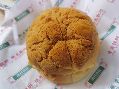 -渔记茶餐厅(渔村店)