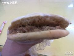 20110320167-西安五号米皮