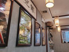 -菊儿人家·北京胡同菜(南锣鼓巷店)