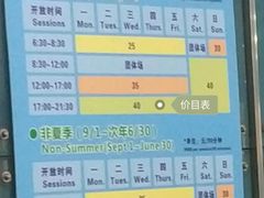 -小海豚国际游泳培训中心(浦东塘桥店)