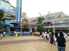 -大信·云顶星河游乐王国