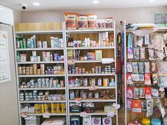 -瑞鹏宠物医院·超声·骨科·奇麟分院(蜀都万达店)