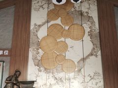 -盆满钵满·国家非遗传承(云台店)