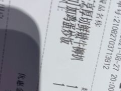 -卡朋西餐(悦汇城店)