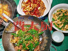 -费大厨辣椒炒肉(太平老街店)
