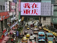 -观音桥步行街