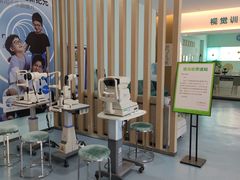 -大光明眼镜(锦华路旗舰店)