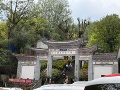 -苍山感通索道