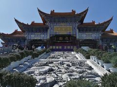 -三塔倒影公园