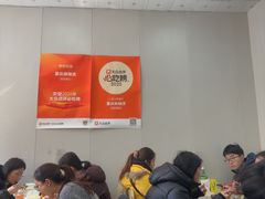 -重庆麻辣烫(国权路店)
