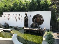 -尚香汤包文博馆(合兴路店)