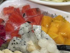 -串妹花式冰粉(乐山总店)