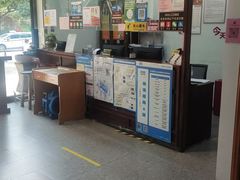 -深圳安仁堂中医·推拿按摩·肩颈调理